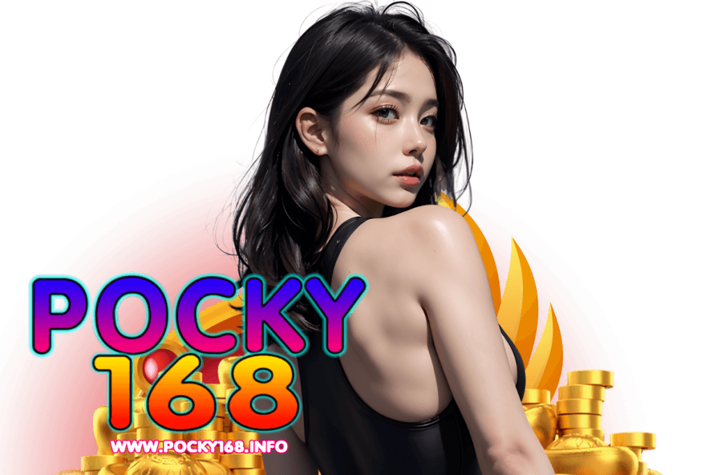 pocky168 wallet